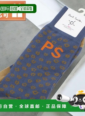 日本直邮Paul Smith 袜子 男士意大利 M1A380CI 蓝色系 多色 服装