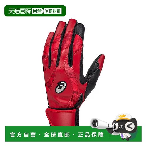 日本直邮【日本直邮】ASICS亚瑟士男女同款棒球手套3121A970-601