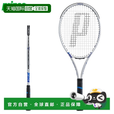 日本直邮 空拍Prince 网球硬拍 Tour 100 (310g) 纯白 x 蓝色 Pri
