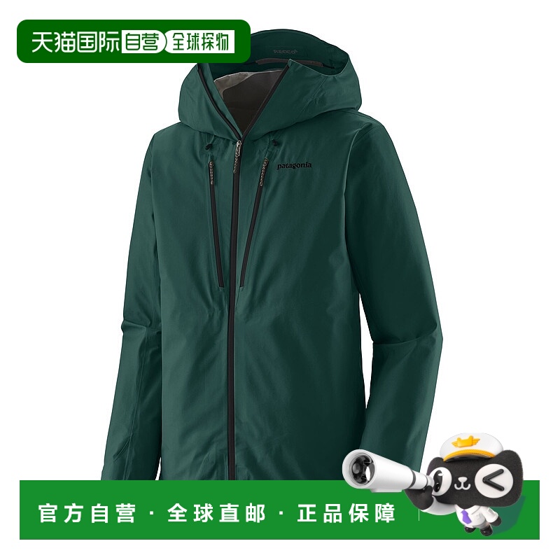 日潮跑腿Patagonia巴塔哥尼亚 男士 Triolet 连帽户外夹克 83403