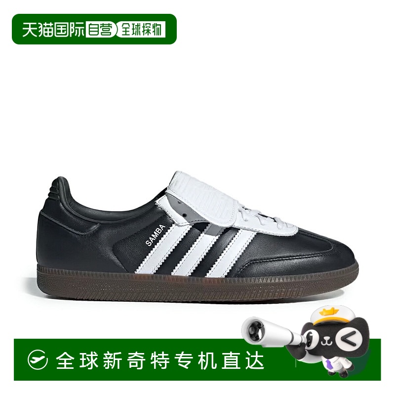 日本直邮adidas SAMBA LT 男女同款 运动鞋 低帮 黑色/白色/口香