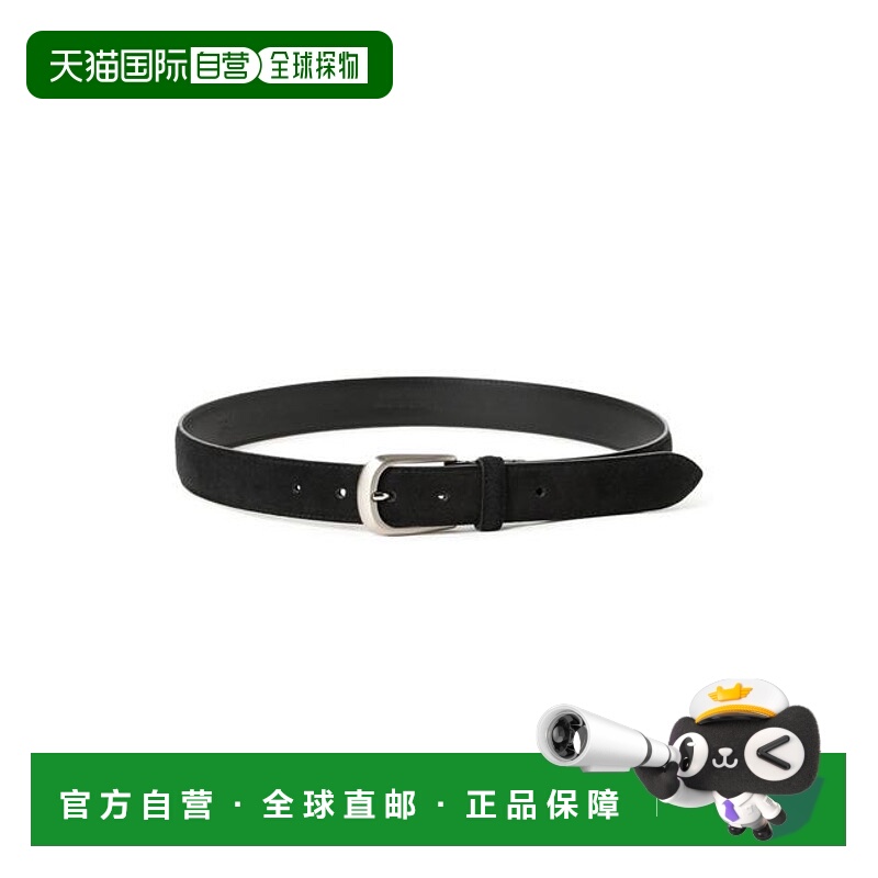 1小时内可退 日本直邮B:MING by BEAMS 绒面皮革连衣裙腰带 25SS