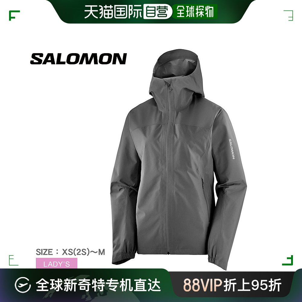 日本直邮SALOMON W Outline Gore-Tex 2.5L夹克女士 W OUTLINE