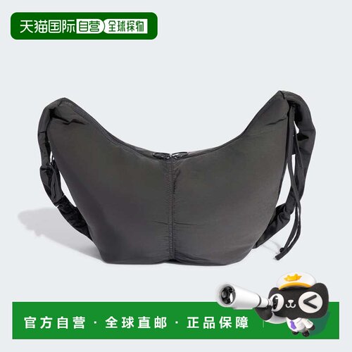 日本直邮Adidas/阿迪达斯MUST HAVE 7.5L 时尚简约健身包女款 KH4