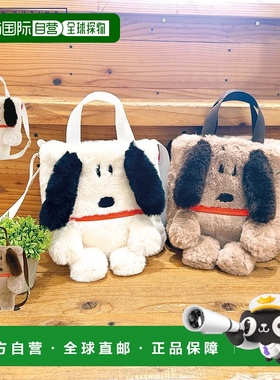 日本直邮ROOTOTE 女士托特包Baby Roo Cryptid Peanuts-9W-Snoopy