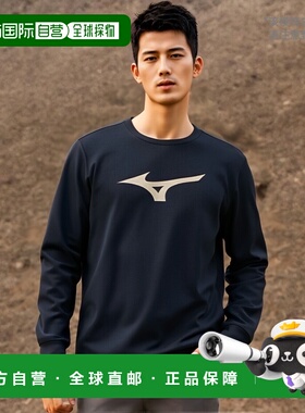 日本直邮MIZUNO TL T 恤长袖训练服装中性男女通用 32MA914590