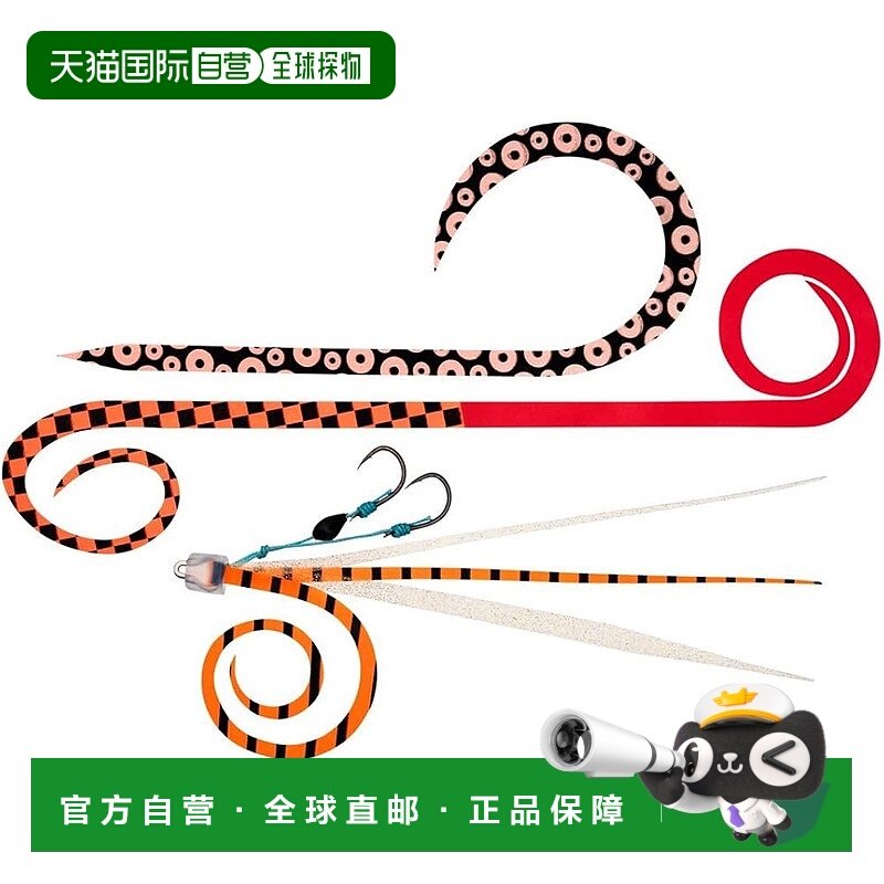 【日本直邮】达亿瓦 Tairaba Beni-Kai Unit &beta;SS 试用装 F