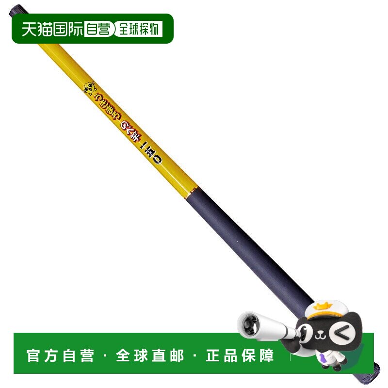 日本直邮Gamakatsu 浮麻吕长杆 UK8016 1.5m (7 根) 88016-1.5-0