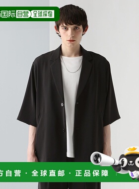 1h可退 日本直邮HARE 男士TOROMI系列半袖夹克 321616