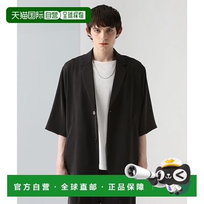 1h可退 日本直邮HARE 男士TOROMI系列半袖夹克 321616