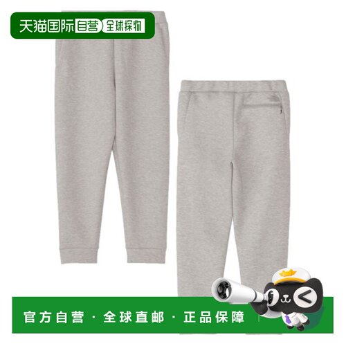 日本直邮THE NORTH FACE 北面 Tech Air 运动卫裤 NBW32387