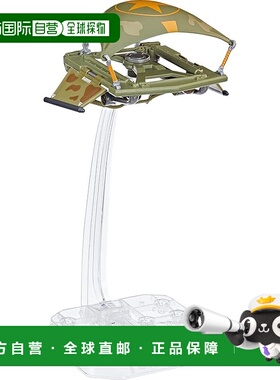 【日本直邮】Fortnite Victory Royale 滑翔机系列 2 Air Assault