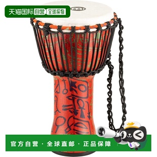 【日本直邮】MEINL 打击乐法老手稿 8 英寸非洲鼓 PADJ1-SF