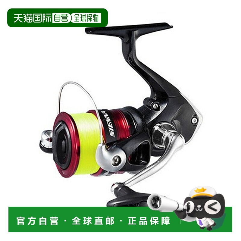 日本直邮Shimano 19 Sienna C3000 配 3 号线（040923）