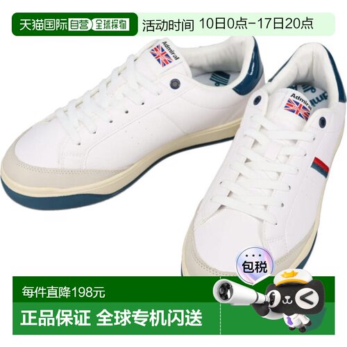 日本直邮Admiral SPORTS 运动鞋 Merton 白色/ AD826