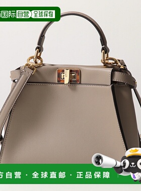 日本直邮FENDI PEEKABOO MINI手提包 8BN244 AF2J 女士单肩包皮革