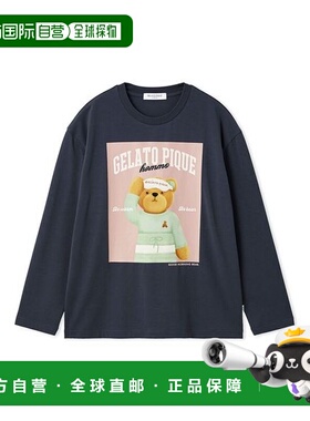 1h可退 日本直邮gelato pique 男装 长T恤 好梦熊图案 PMCT261962