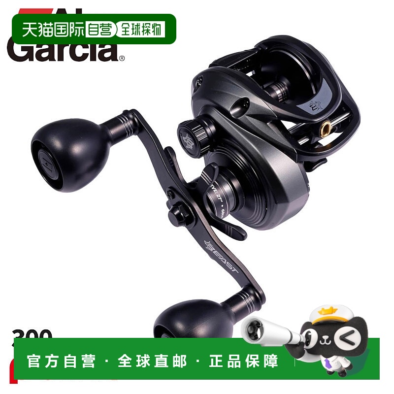 日本直邮Abu Garcia 25 Beast LP Beast 300 鼓式渔线轮（右手款