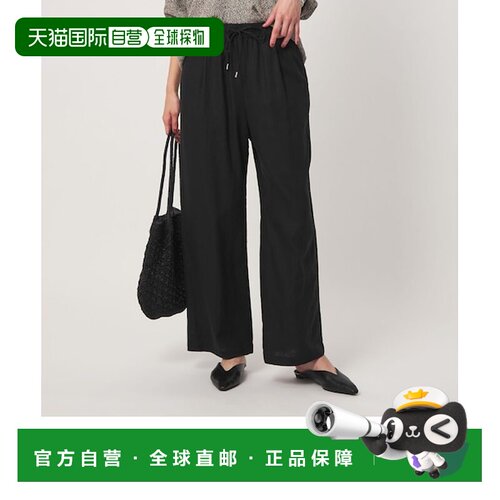 UNITED ARROWS green label relaxing BREEZE LINEN 微风亚麻 宽