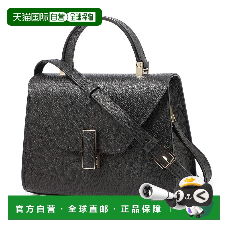 日本直邮Valextra 手提包 2WAY 单肩包 女士 wbes0022028loc99 IS