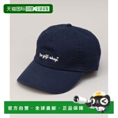 The gift shop 日本直邮coen 带 logo