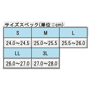 日本直邮FP-5781 Ayu Tabi（中分叉）（毛毡鞋底）L 黑色 x 红色
