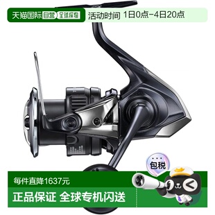 【日本直邮】禧玛诺 25 Twin Power XD C5000XG 纺车轮