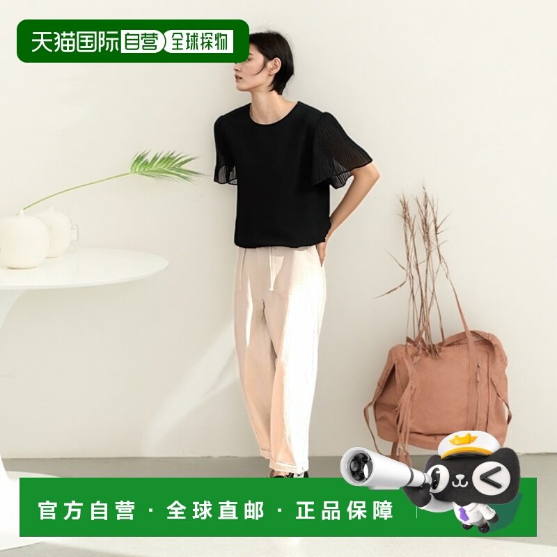 日本直邮日潮 GRL 褶皱喇叭袖衬衫at2031独特