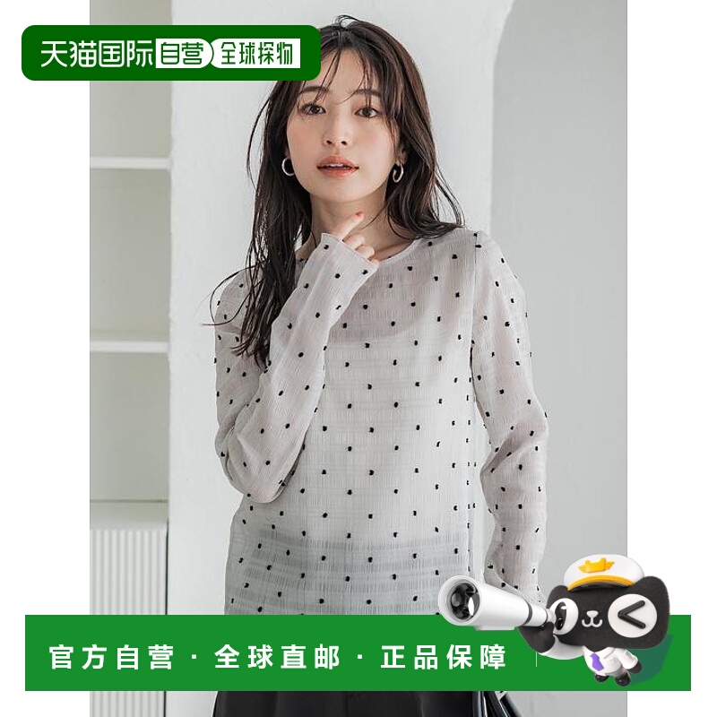 1h可退 日本直邮coca 透视波点上衣针织女装
