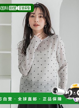 1h可退 coca 透视波点上衣针织女装
