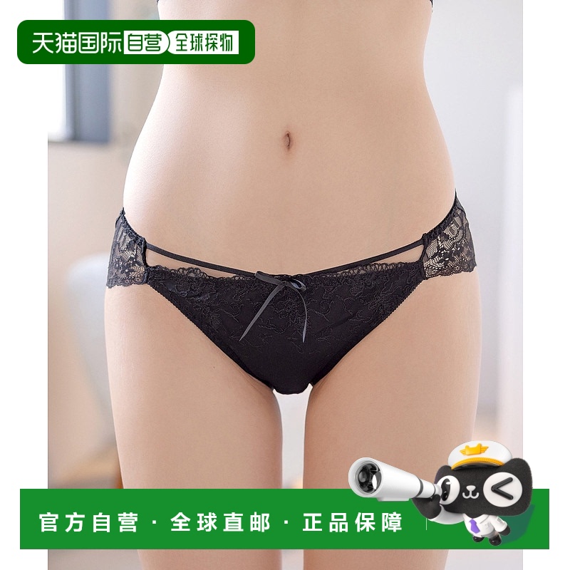 1h可退 日本直邮tu-hacci 女士全覆盖花卉刺绣透气内裤 c002s性感