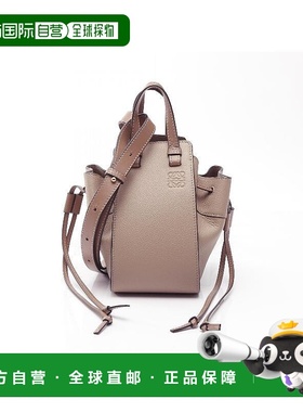 日本直邮中古Loewe罗意威女包A级95新drawstring拉绳牛皮斜挎包浅