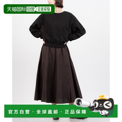 日本直邮Desigual OKLAHOMA 连衣裙长款长袖 [DE819EW25639]