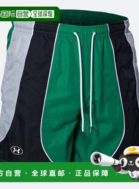 日本直邮【日本直邮】Under Armour安德玛男女同款短裤1390239-30