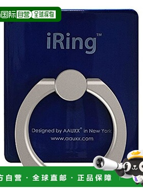【日本直邮】AUX iRing Premium手机支架手机环 藏蓝 UMS-IR01HKN