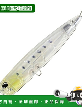 日本直邮DUO Rough Trail Bubbly F 135mm CTA0711 UV Raw Shiras