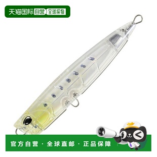 日本直邮DUO Rough Trail Bubbly F 135mm CTA0711 UV Raw Shiras