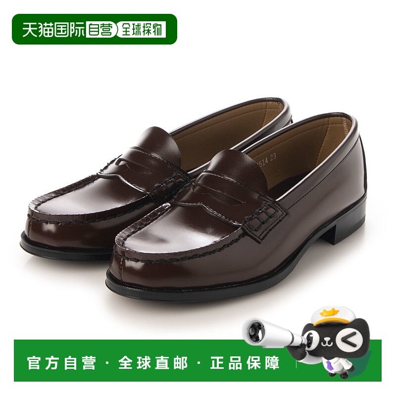 【日本直邮】HARUTA女士礼服鞋乐福鞋时尚百搭简约皮鞋女鞋时尚休,女鞋,时尚休闲鞋,淘宝优惠券,粉丝福利购,淘宝优惠卷