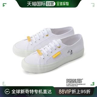 日本直邮 SUPERGA 女士运动鞋 2750 史努比 4S8133ZW SS24 2750 S