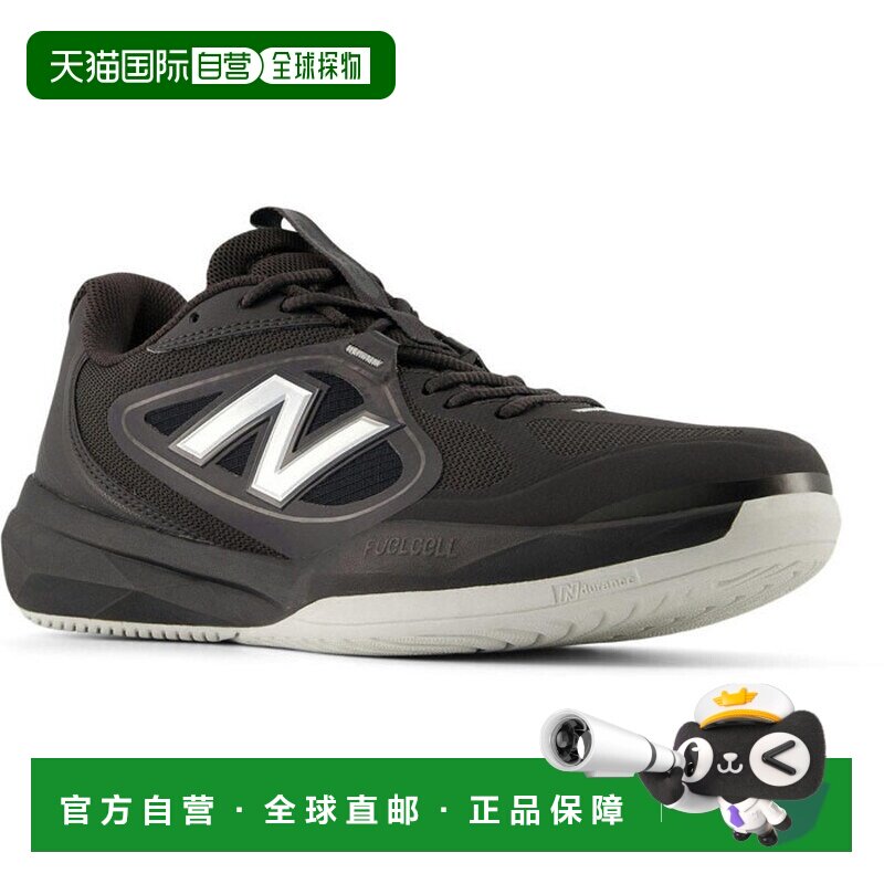 日本直邮 New Balance 男士 FuelCell 796 v5 H 网球鞋全场地低帮