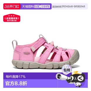 日潮跑腿keen科恩SEACAMP II CNX儿童户外休闲运动凉鞋护趾溯溪鞋