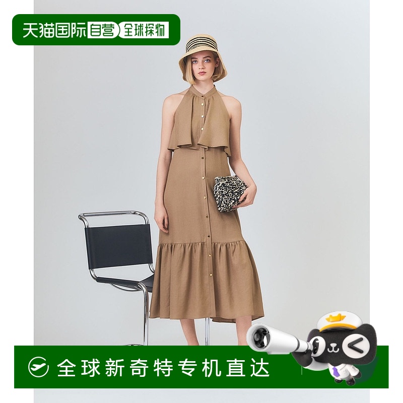 1h可退 日本直邮GRACE CLASS 女装 纵条纹A字 HOLTER 连衣裙 0225