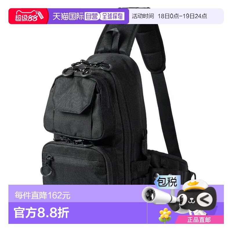 日本直邮Shimano Tough Sling M 黑色 BS-225W