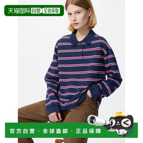 日潮跑腿UNIQLO优衣库 条纹polo衫 489061男装
