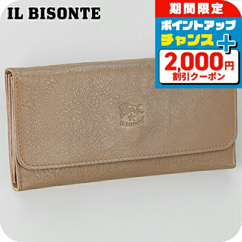 日本直邮IL BISONTE 男女通用长款钱包 ITALY SCW009PV0005 GY103