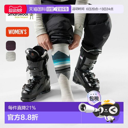 日本直邮Smartwool 女士滑雪袜 Target Cushion Pattern Socks SW