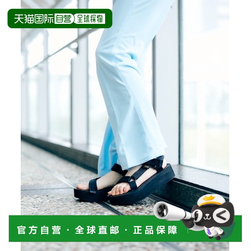 1h可退 日本直邮Teva男女同款FLATFORM UNIVERSAL 1008844 BLK款