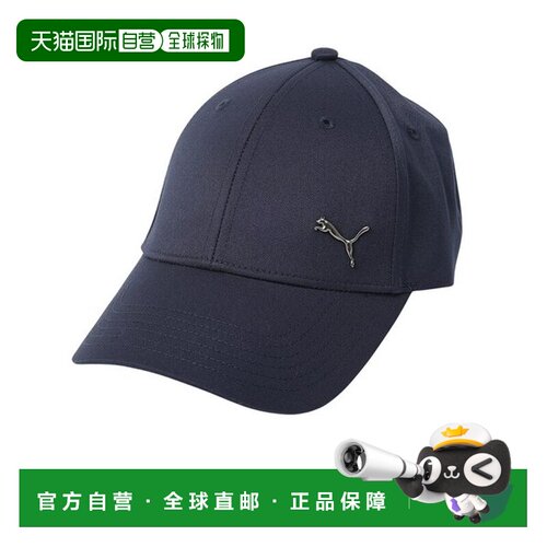 日本直邮PUMA 青少年 ESS 金属美洲狮猫 BB 帽 6 面板棒球帽 防中