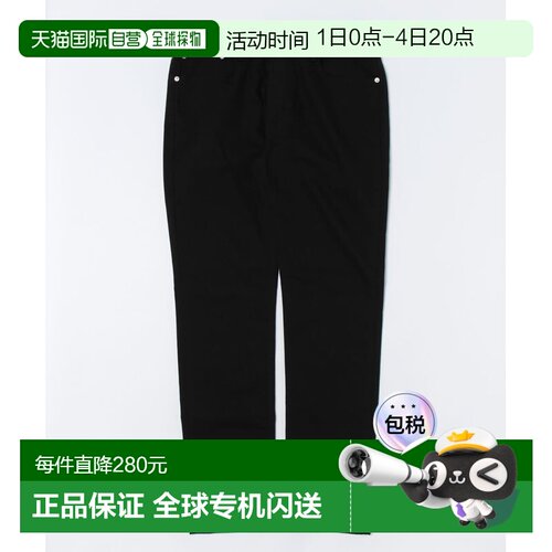 1h可退 日本直邮EDWIN 男士E402F修身直筒牛仔裤 E402F0001直筒裤