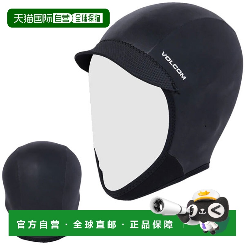 日本直邮Volcom 2mm x 5mm冲浪立桨冲浪贴身冲浪帽冬季